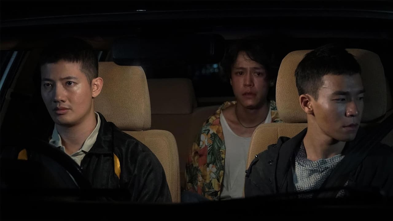 Doi Boy Película (2023) Sinopsis, Reparto, Crítica Netflix